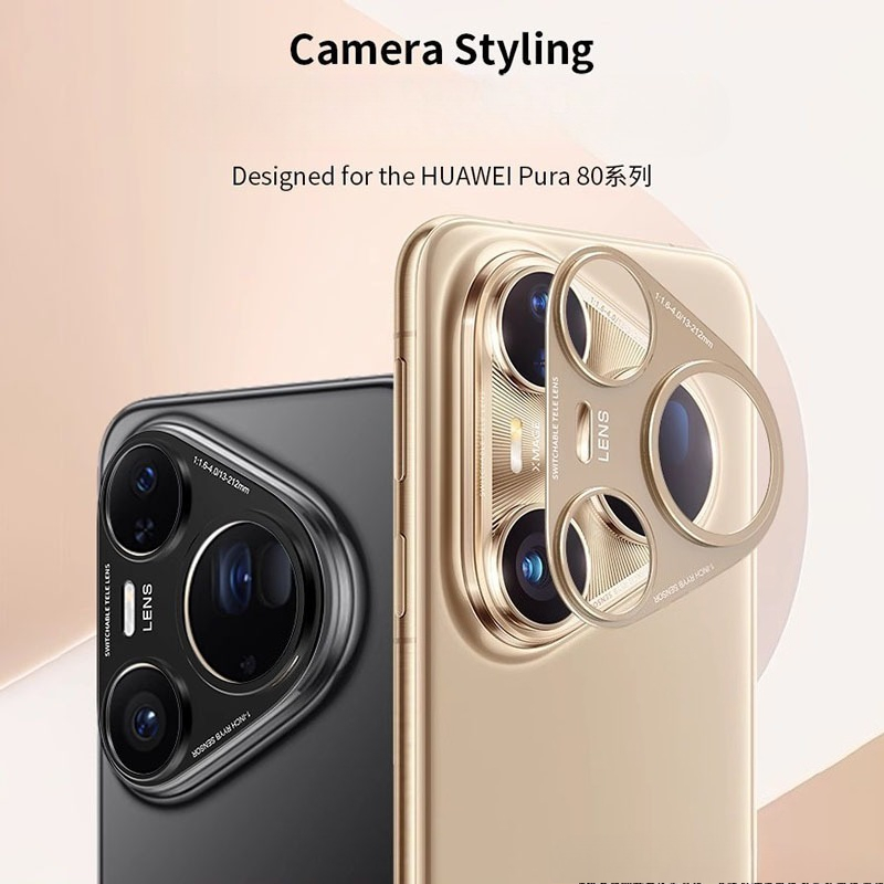 Photography Kit Huawei Pura 80 Ultra - 화웨이 푸라 80 70 울트라 메탈