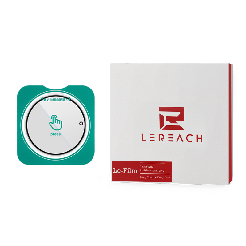 Photography Kit Pro Xiaomi 17 Ultra - LeReach TF 렌즈 글래스 샤오미 17