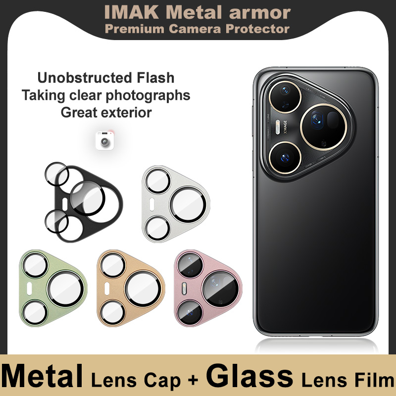 IMAK 메탈 아머 프리미엄 렌즈 글라스 화웨이 푸라  - Photography Kit Huawei Pura 80 Ultra 리뷰 및 가격