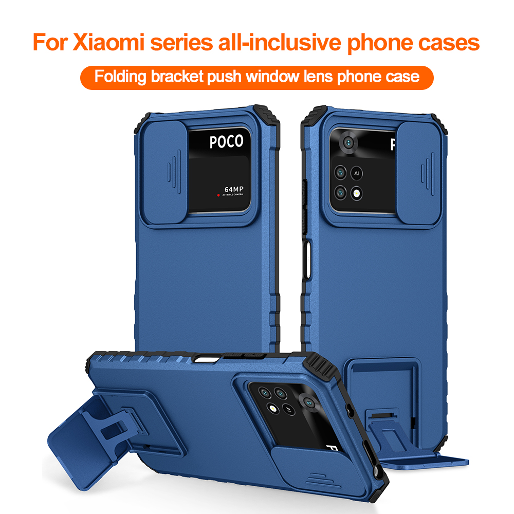Xiaomi 11T Pro Lite 용 충격 방지 전화 - Photography Kit Pro Xiaomi 17 Ultra 리뷰 및 가격