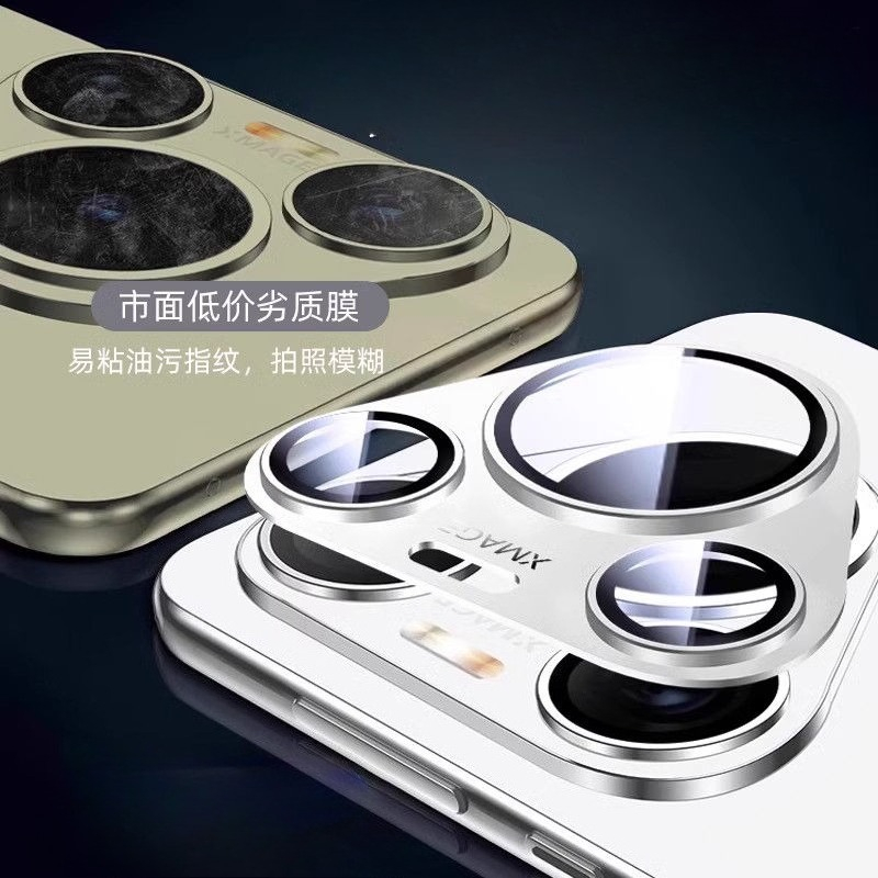 화웨이 푸라 80 프로+ 울트라 카메라 렌즈용 마텔 카 - Photography Kit Huawei Pura 80 Ultra 리뷰 및 가격