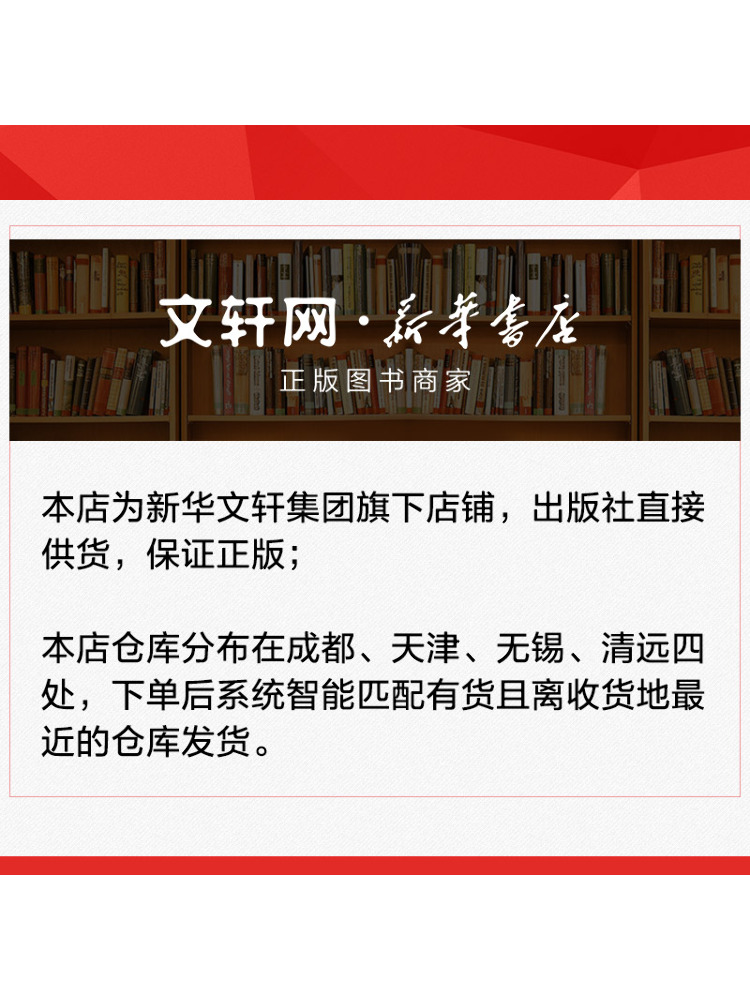 Book-Winshare 작문 수업 1: 사진 촬영 기 - Photography University 리뷰 및 가격