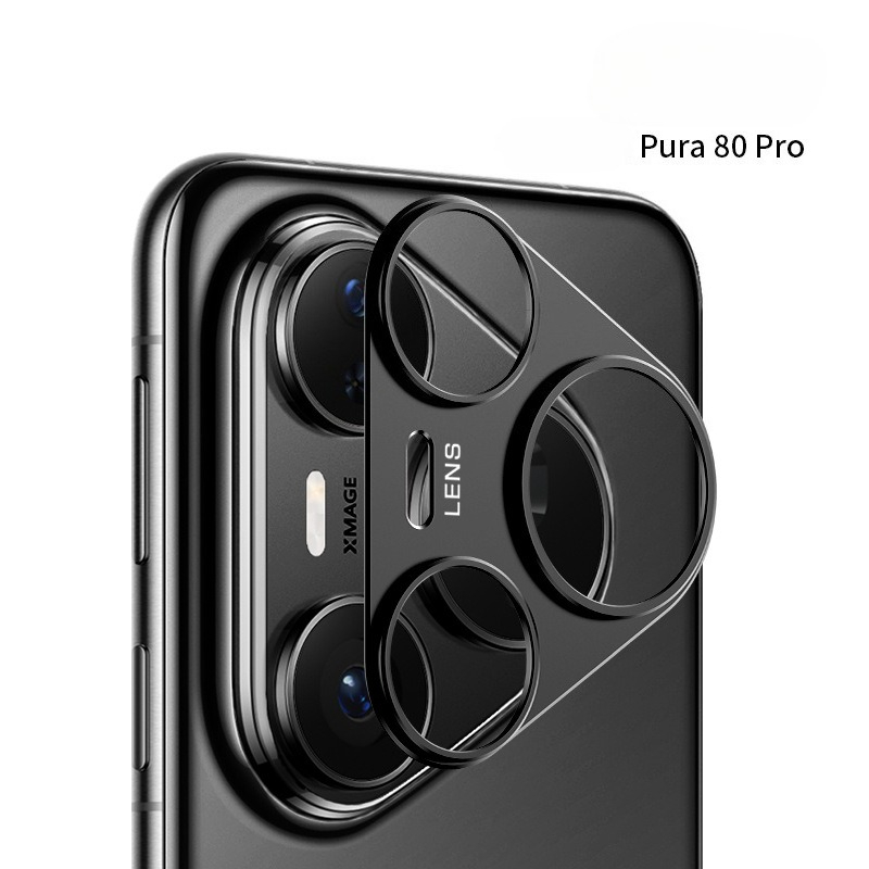 화웨이 푸라 80 울트라 프로용 알루미늄 메탈 후면 카 - Photography Kit Huawei Pura 80 Ultra 리뷰 및 가격