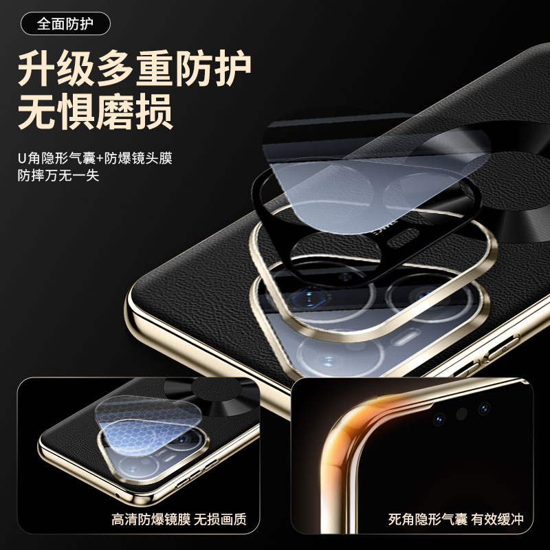 화웨이 푸라 90 80 70 프로 맥스 울트라용 비건  - Photography Kit Huawei Pura 80 Ultra 리뷰 및 가격